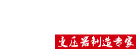 鈕子開關(guān)_船型開關(guān)廠家_撥動(dòng)開關(guān)-深圳市凱豐盈科技有限公司